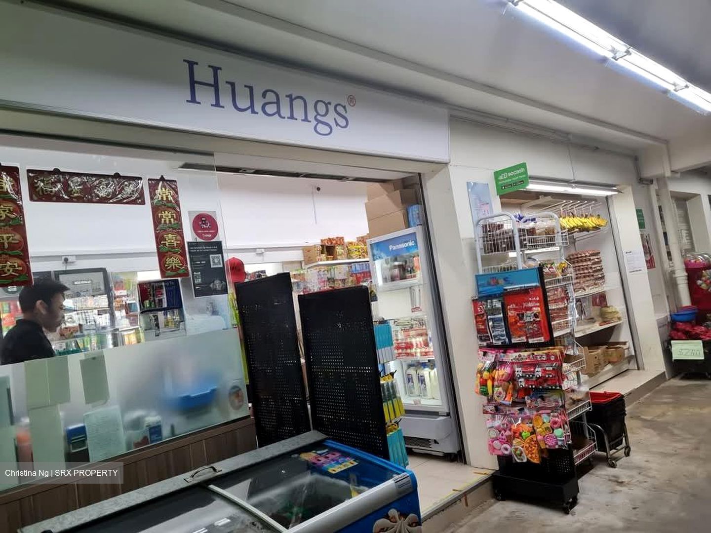 Blk 601 Jurong West Street 62 (Jurong West), HDB 5 Rooms #560767701
